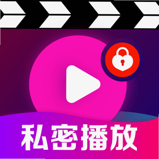 无痕影院播放器 安卓版 功能截图