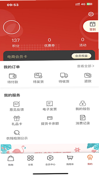Hao�̳� ��׿�� �����ͼ