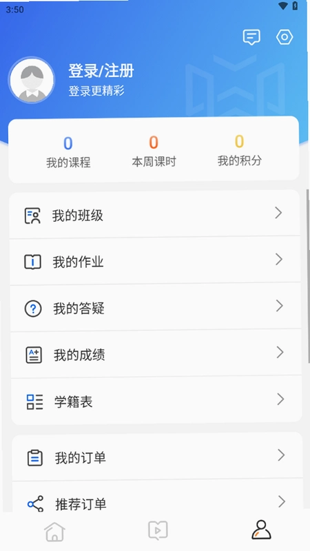 Hao�̳ǽ�ͼ4