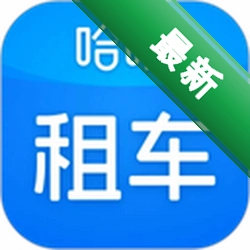 ���⳵7.0.5 �⳵����