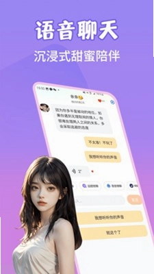 AI����������̽�ͼ2