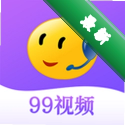 99��Ƶ1.11.3 ��׿�� ����Ӱ������