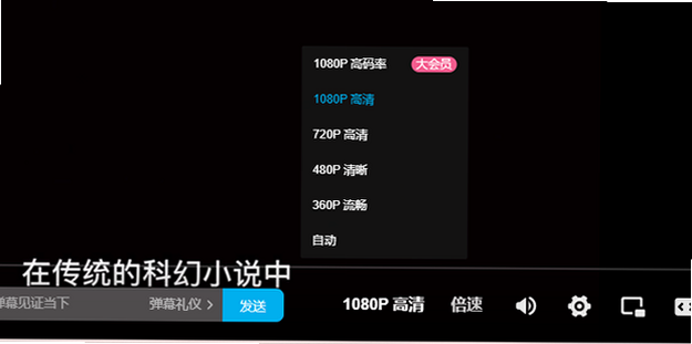 99视频 安卓版 卡顿解决办法