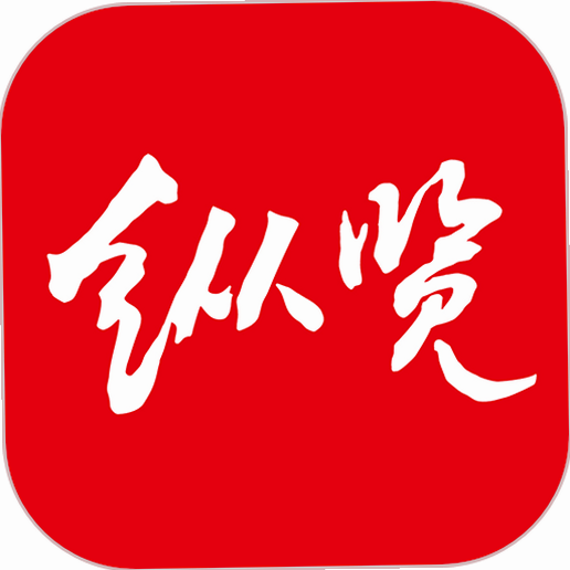 纵览新闻 安卓版 下载
