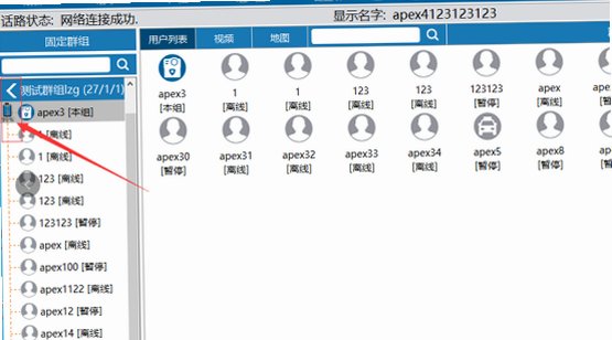 �淶�Ǵ� ��׿�� ����