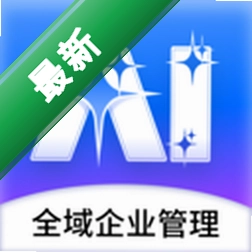 AI�ܲ�1.5.8.0 ���ܰ칫����
