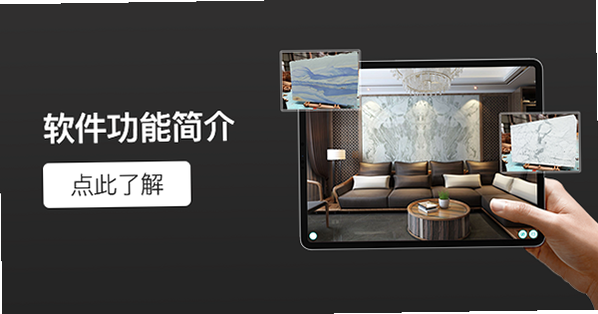 石全石美 安卓版 怎么样 靠谱吗