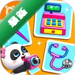 ����ְҵ��֪9.93.00.00 ��׿��