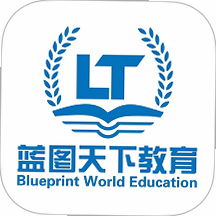 蓝图公考 安卓版 界面截图