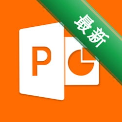 PPT�����г�2.1.3 ��׿�� һ������PPTģ��