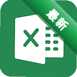 Excel���ӱ����ֻ���7.5.0 ��׿��