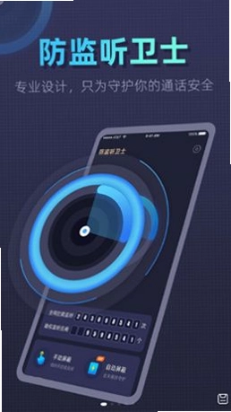 ��������ʿ��ͼ4