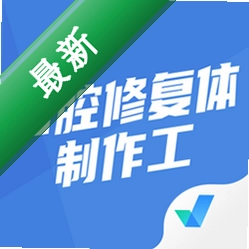 ��ǻ�޸��������������2.2.1 ��׿��