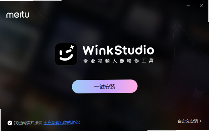 winkii ���� ��׿�� 2026