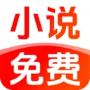 ����С˵����v1.0.5 ��׿��