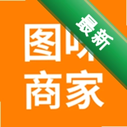 ͼζ�̼�3.5.7 �̼ҹ�������