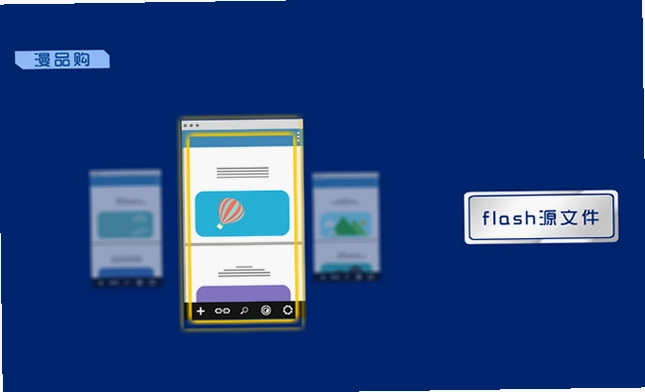 Flash Studio(闪铸切片)截图0