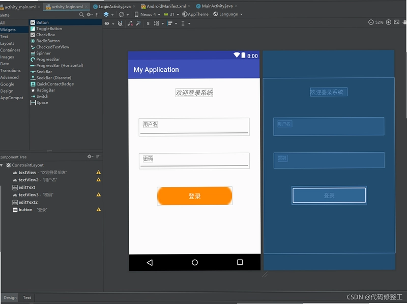 Flash Studio(闪铸切片)截图3