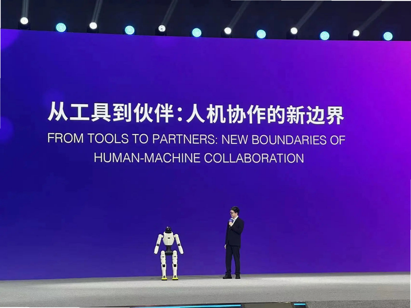 灵渠数智 安卓版 操作界面