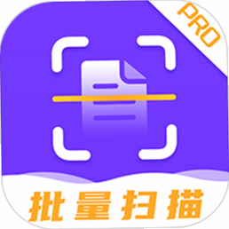 闪电扫描王 安卓版 安全