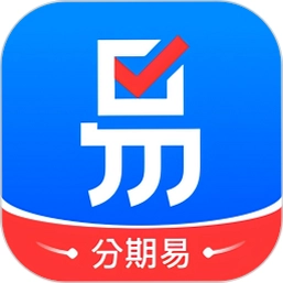 易得花截图1