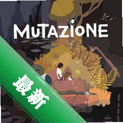 Mutazione1.91.5890 ��׿��