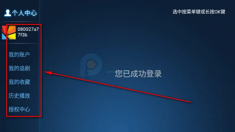 时光影库 时光影库