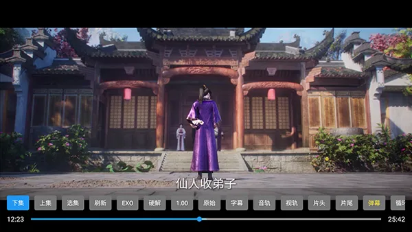 木兮影视2026最新版本 木兮影视2026最新版本