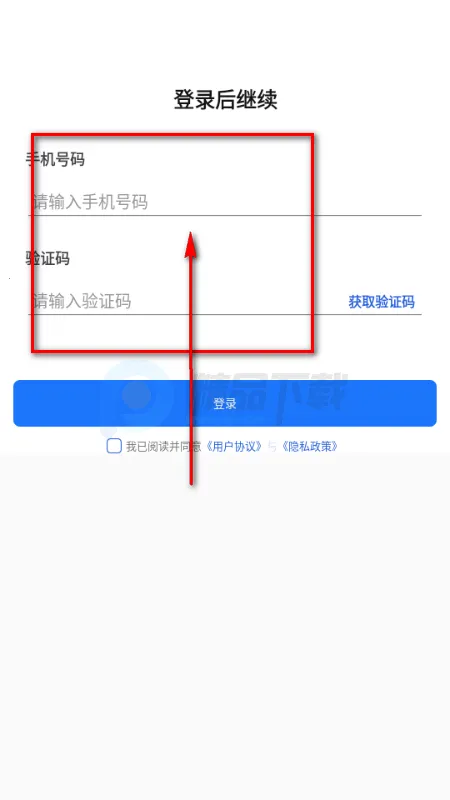 OneClaw智能助手2026最新版本 OneClaw智能助手2026最新版本