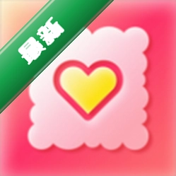 С����2.9.5 �罻����
