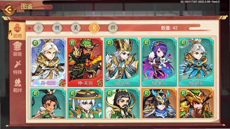 �����ܲٴ���ͼ4