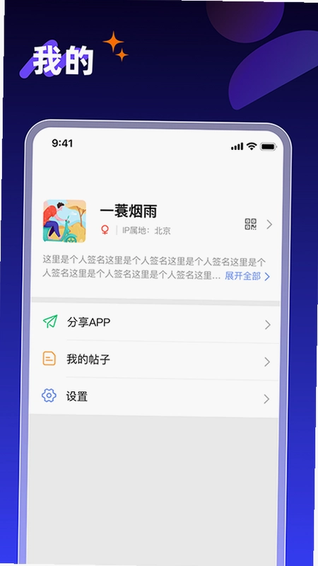 ������ҵ���ͼ1