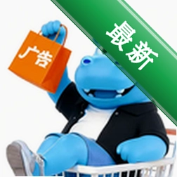 Ǯ���ӹ��2.1.2632 ����������