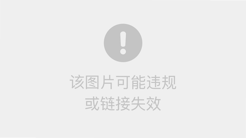 全嘉莱截图2