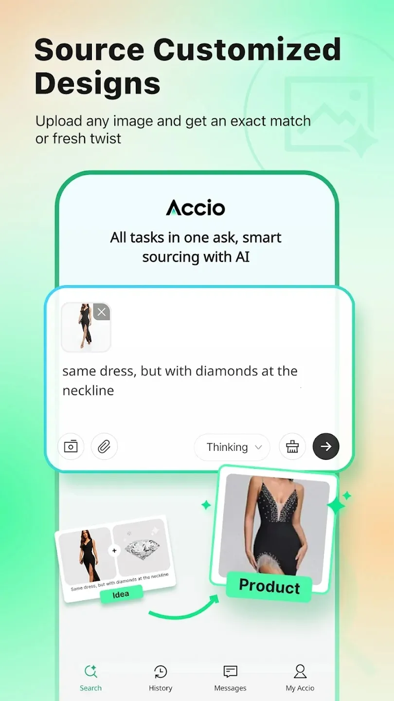 Accio2026官方最新版本截图3