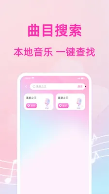 ������쳪K2026���°汾��ͼ1