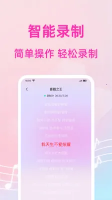 ������쳪K2026���°汾��ͼ2