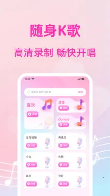 ������쳪K2026���°汾��ͼ3