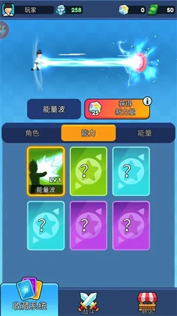 �����Ƕ�ʿ3D2026�ٷ������ͼ1