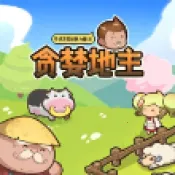 ̰������v1.0.9 �ֻ���