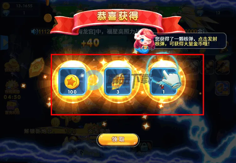 �������32026�ٷ����°汾