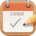 ��ʱ�ܼ�2026���°汾