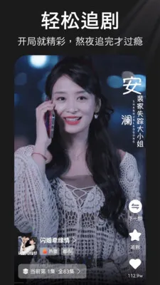 ÿ�տ��̾簲׿�ֻ����ͼ0