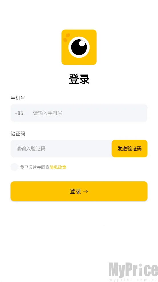 怪兽易游2026最新版本 怪兽易游2026最新版本