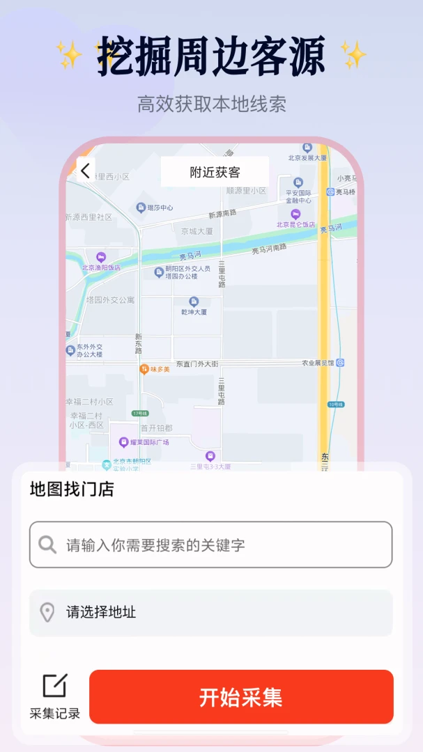 Ⱥ���������ͼ1