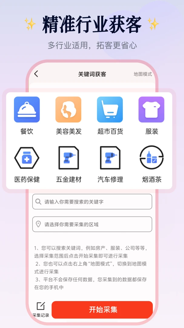 Ⱥ���������ͼ2