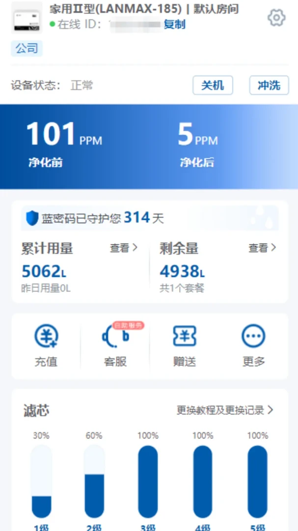 ����������2026�ٷ����°汾��ͼ0
