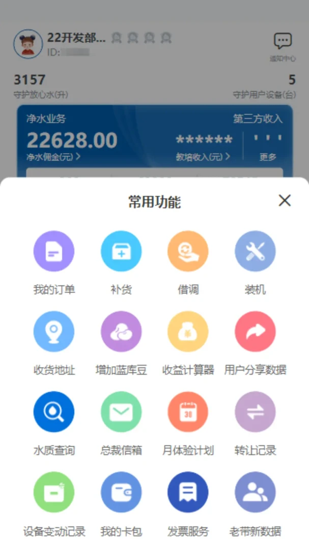 ����������2026�ٷ����°汾��ͼ1