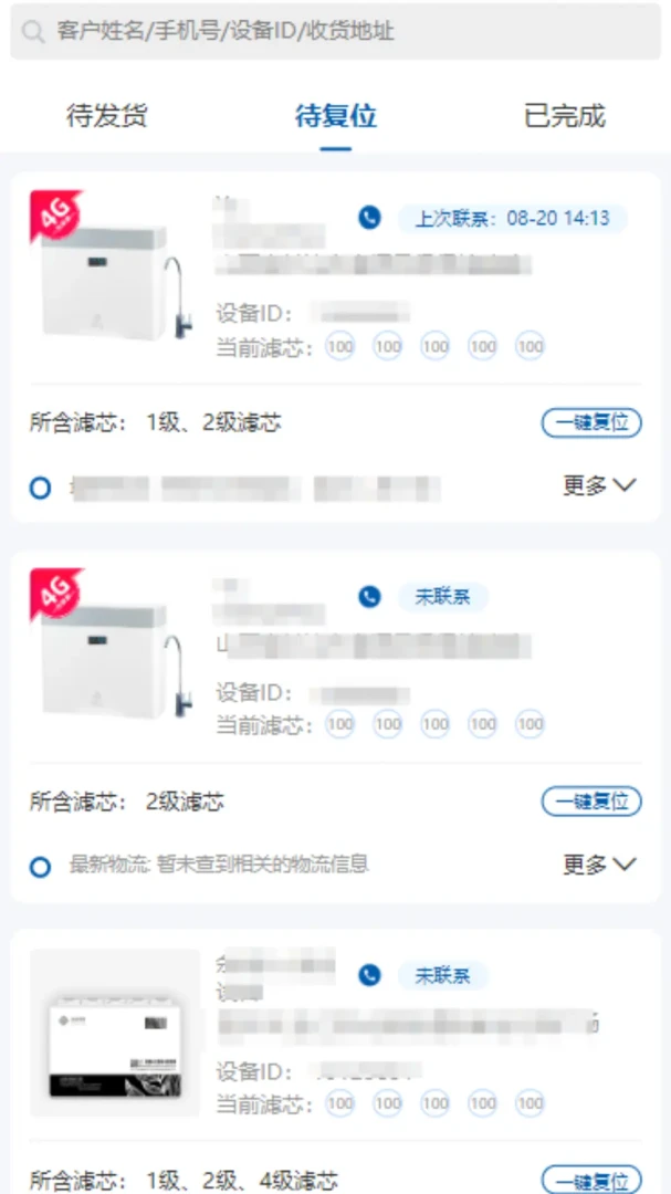 ����������2026�ٷ����°汾��ͼ3