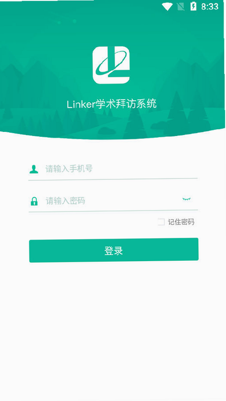 Linker�ݷ� ��׿�� ʹ���ĵ�